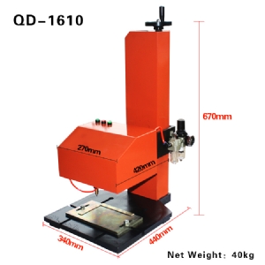 QD-1610 平面氣動打標(biāo)機